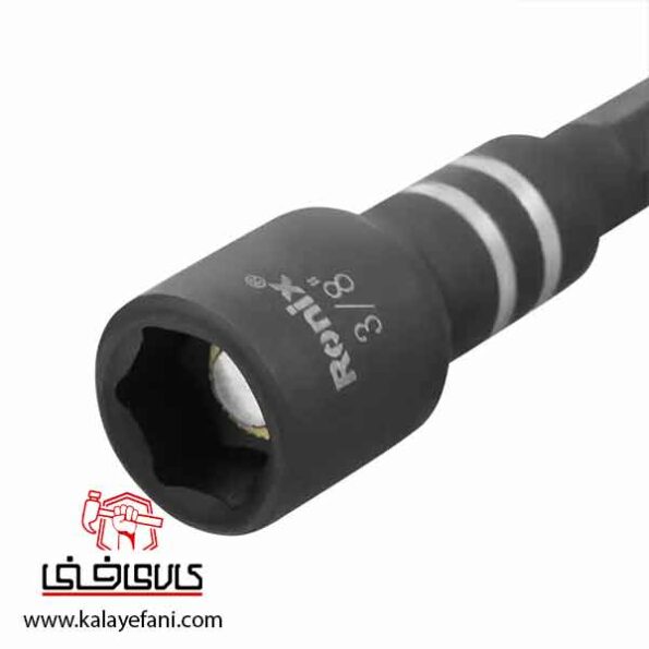 ست بکس شیروانی رونیکس مدل RH-2699
