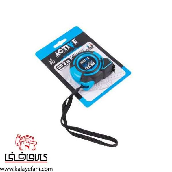 متر اکتیو مدل AC-6403