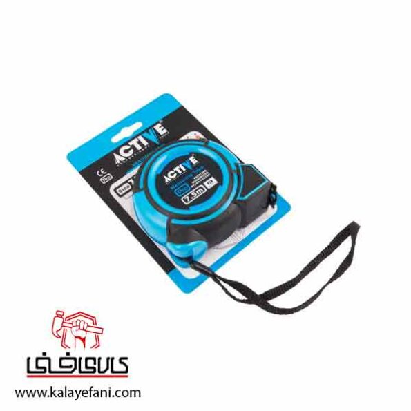متر اکتیو مدل AC-6475