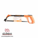 IM-HS300A-1