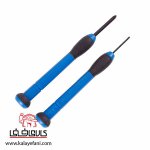NTS-1334-5