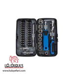 NTS-7303-1