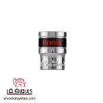 RH-2670