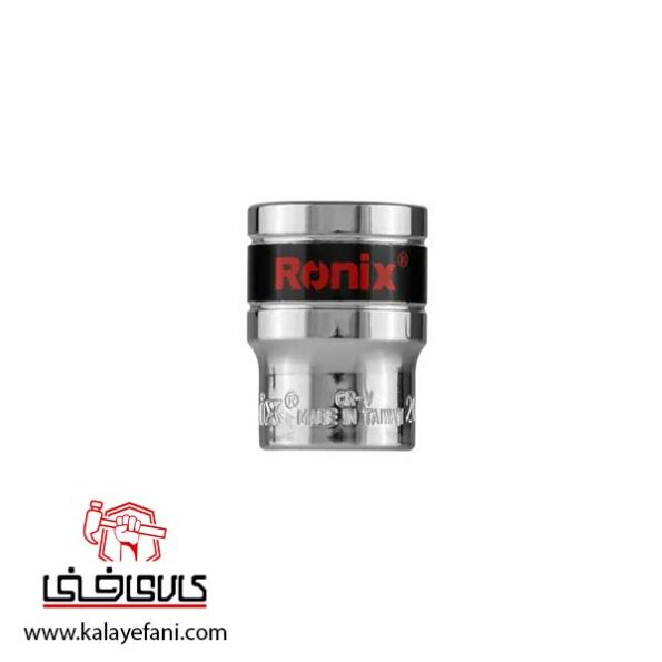 بکس تکی رونیکس مدل RH-267