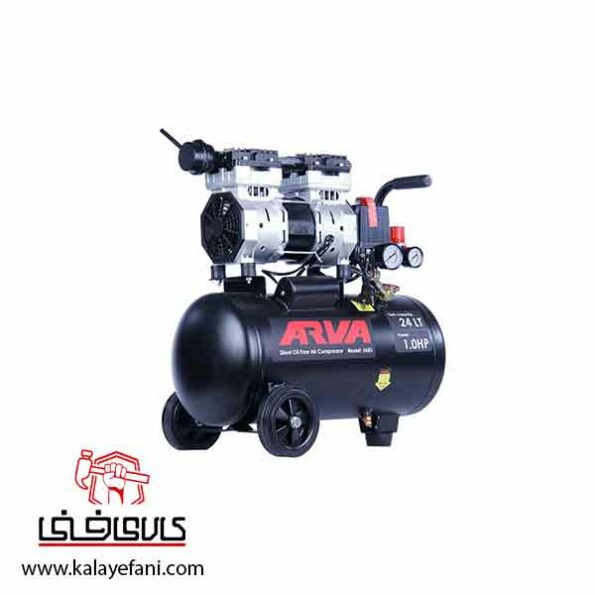 کمپرسور باد سایلنت آروا مدل 5683