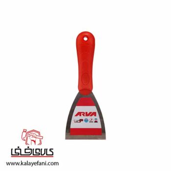کاردک آروا مدل 6281