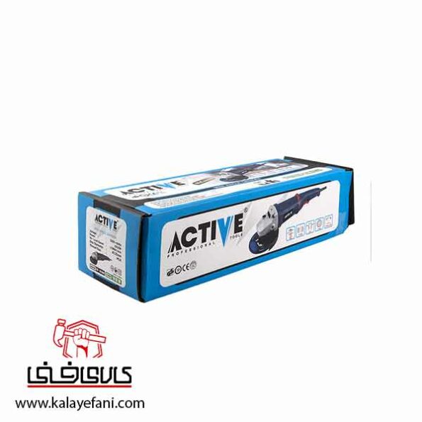 مینی فرز اکتیو مدل AC-2810NX