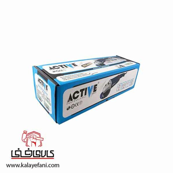 فرز سنگبری اکتیو مدل AC-2823NX