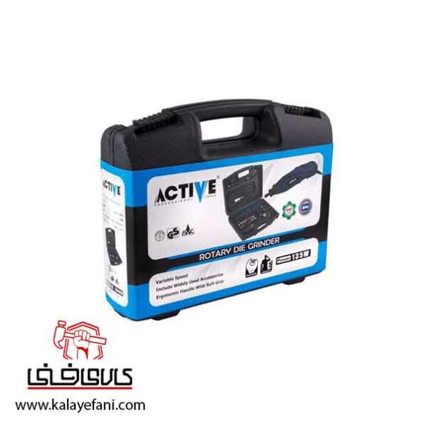 فرز مینیاتوری اکتیو مدل AC-2840G