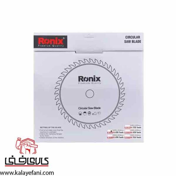 تیغ اره الماسه چوب رونیکس مدل RH-5109