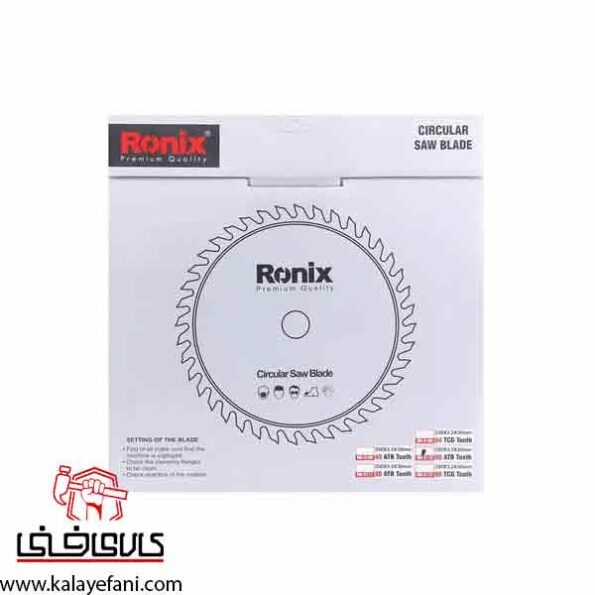 تیغ اره الماسه چوب رونیکس مدل RH-5110