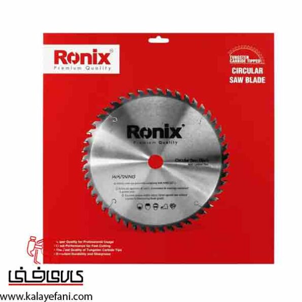 تیغ اره الماسه چوب رونیکس مدل RH-5115