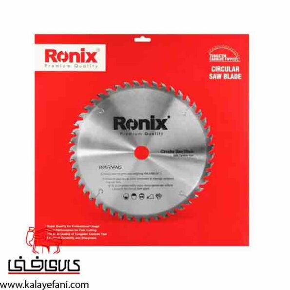 تیغ اره الماسه MDF رونیکس مدل RH-5117