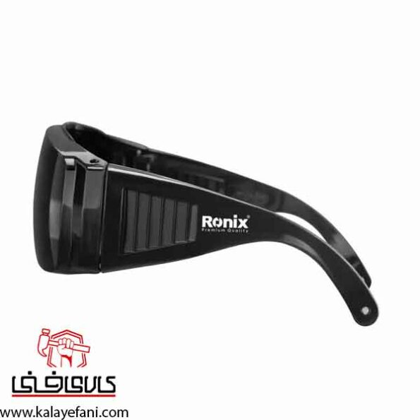 عینک ایمنی دودی رونیکس مدل RH-9025
