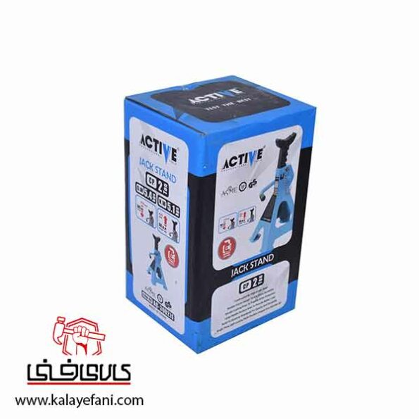 جک خرک اکتیو مدل AC-3002JS