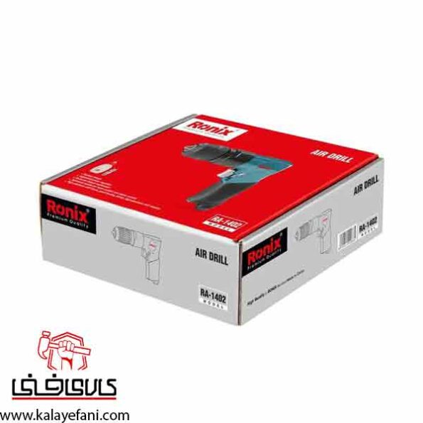 دریل بادی رونیکس مدل RA-1402
