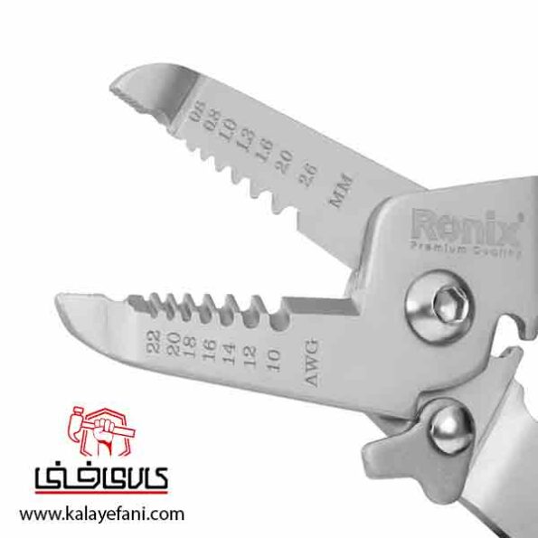انبر سیم لخت کن رونیکس مدل RH-1820