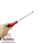 RH-2872-1