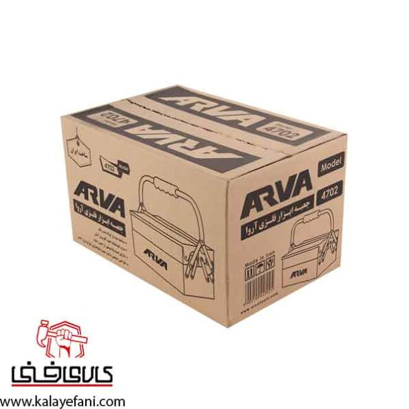 جعبه ابزار فلزی آروا مدل 4702