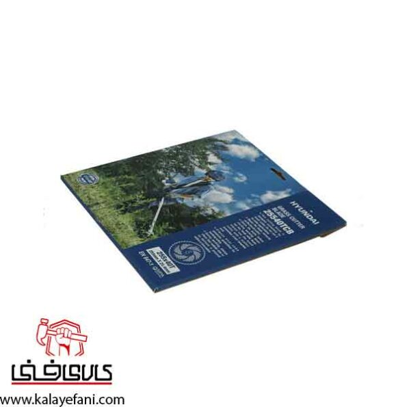 تیغ علف زن الماسه هیوندای مدل 2540TCB