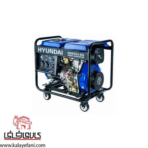 موتور برق گازوئیلی هیوندای مدل HG6553-DG