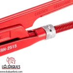 RH-2515-1