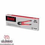 RH-3302-4