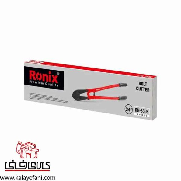 مفتول بر رونیکس مدل RH-3303