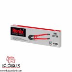 RH-3304