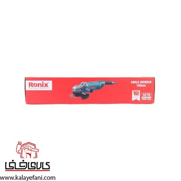 جعبه فرز سنگبری رونیکس مدل 3280