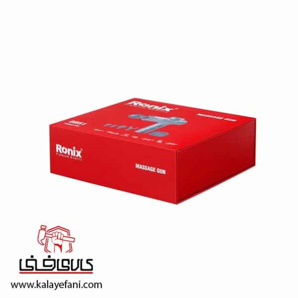 ماساژور شارژی رونیکس مدل 8851