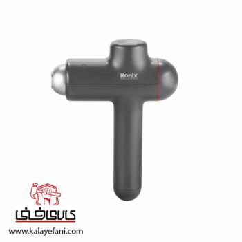 ماساژور شارژی رونیکس مدل 8850