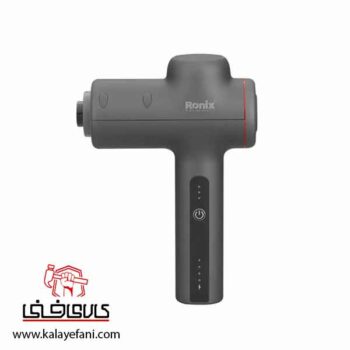ماساژور شارژی رونیکس مدل 8851