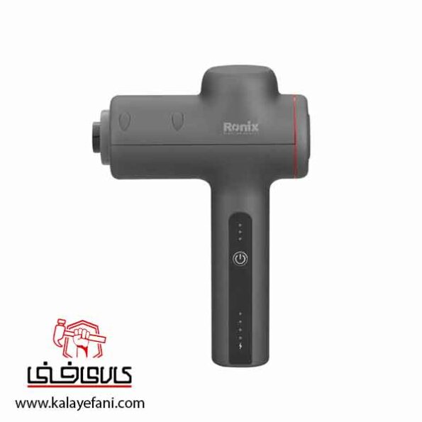 ماساژور شارژی رونیکس مدل 8851