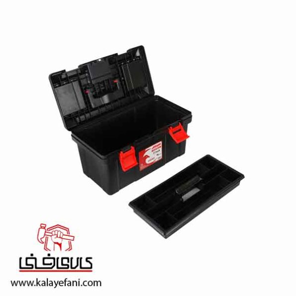 جعبه ابزار آروا مدل 4533 پلاستیکی