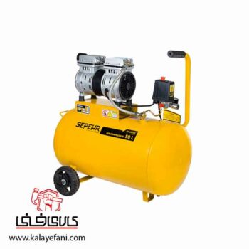 کمپرسور باد سایلنت سپهر جوش مدل SG1050C ظرفیت 50 لیتر