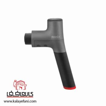 ماساژور شارژی رونیکس مدل 8852 استایل پرو