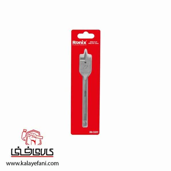 مته برگی رونیکس مدل RH-5322 سایز 22 میلی متر
