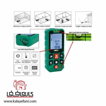 متر لیزری اینسایز مدل 9561-50B