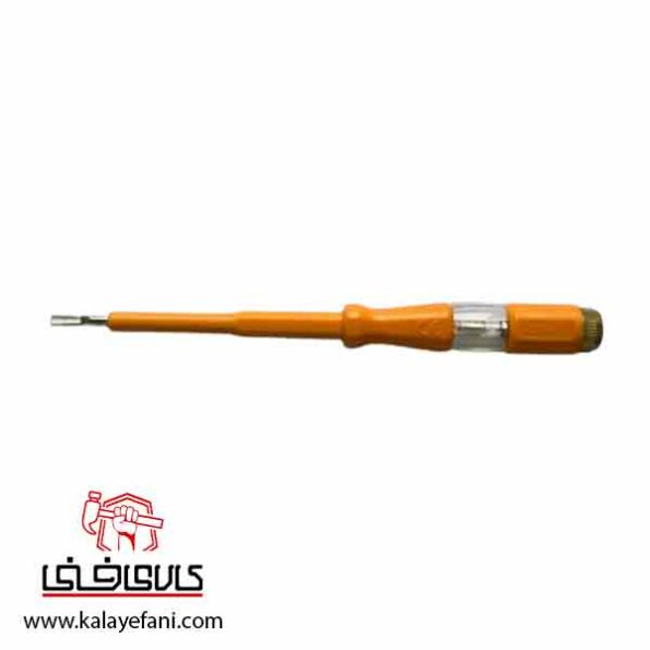 کیت ابزار خانگی اقتصادی مدل KF-10014