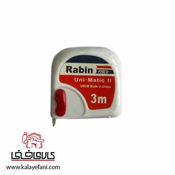 کیت ابزار خانگی اقتصادی مدل KF-10014