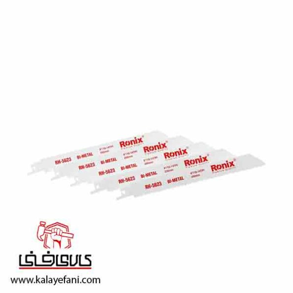تیغ اره افقی بر رونیکس RH-5623