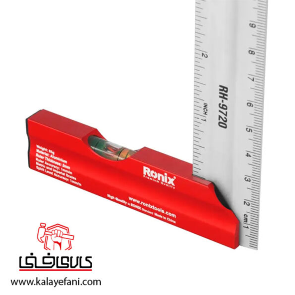 گونیا رونیکس مدل RH-9720