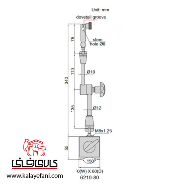 پایه ساعت اندیکاتور اینسایز مگنتی مدل 80-6210