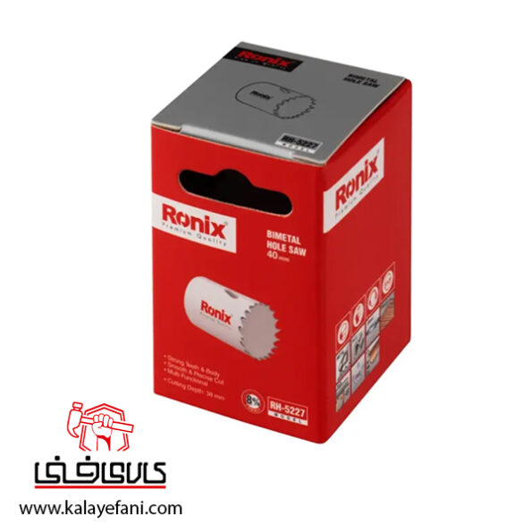 مته گردبر رونیکس دنباله کوچک مدل RH-5227