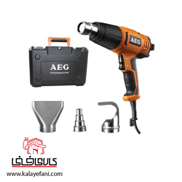 سشوار صنعتی آاگ (AEG) 2000 وات مدل HG600VK